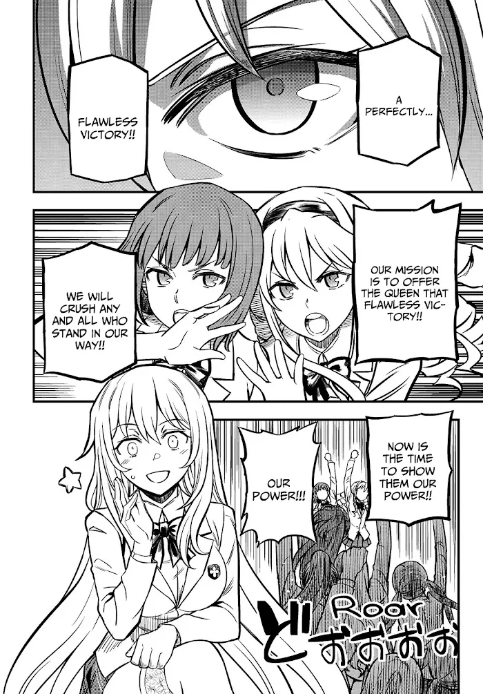 Toaru Kagaku no Mental Out Chapter 2 page 2 - 