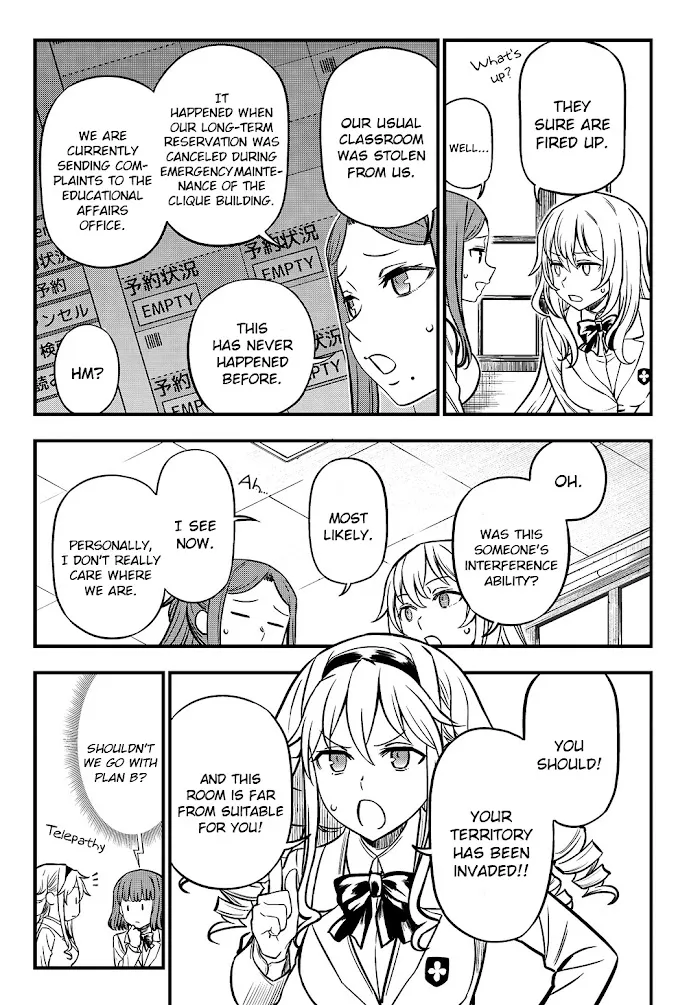 Toaru Kagaku no Mental Out Chapter 2 page 3 - 