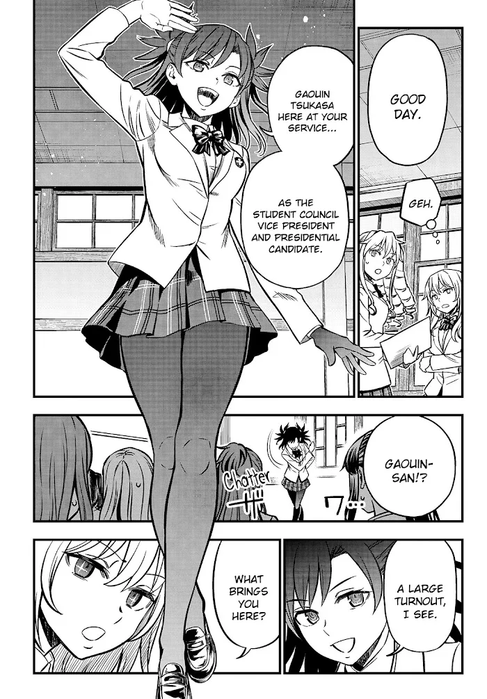 Toaru Kagaku no Mental Out Chapter 2 page 8 - 