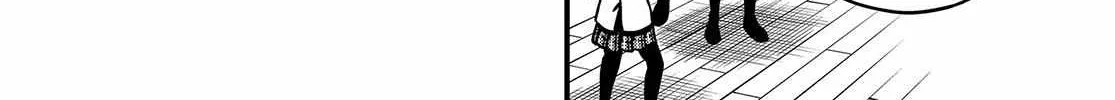 Toaru Kagaku no Mental Out Chapter 21 page 12 - 