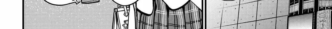 Toaru Kagaku no Mental Out Chapter 22 page 12 - 
