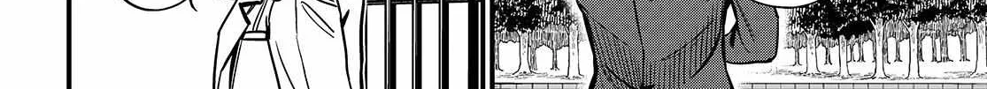 Toaru Kagaku no Mental Out Chapter 23.1 page 12 - 