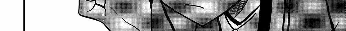 Toaru Kagaku no Mental Out Chapter 23.1 page 24 - 