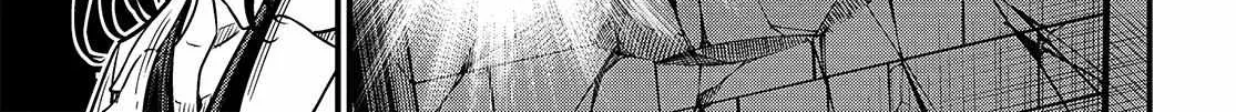 Toaru Kagaku no Mental Out Chapter 23.1 page 26 - 
