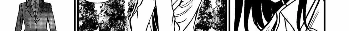 Toaru Kagaku no Mental Out Chapter 23.1 page 10 - 