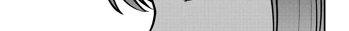 Toaru Kagaku no Mental Out Chapter 23.2 page 3 - 