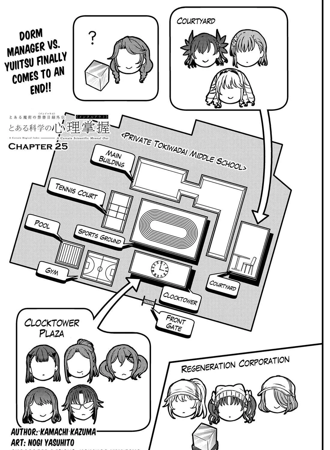 Toaru Kagaku no Mental Out Chapter 25 page 2 - 