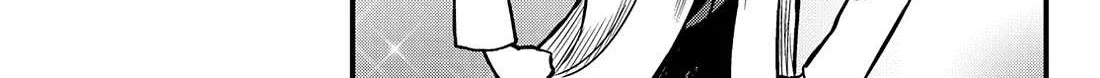Toaru Kagaku no Mental Out Chapter 25 page 17 - 