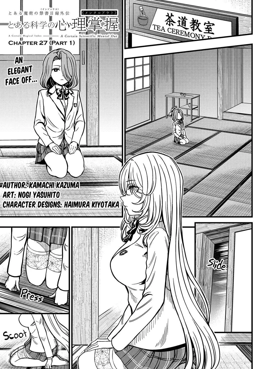 Toaru Kagaku no Mental Out Chapter 27.1 page 2 - 