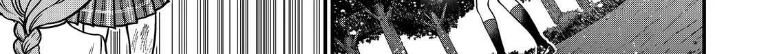 Toaru Kagaku no Mental Out Chapter 29 page 25 - 