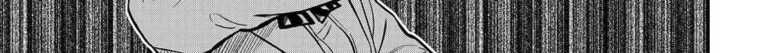 Toaru Kagaku no Mental Out Chapter 29 page 29 - 
