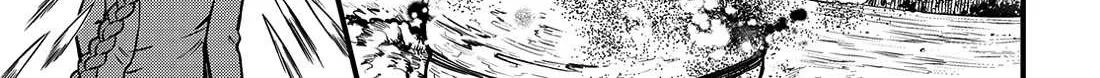 Toaru Kagaku no Mental Out Chapter 29 page 33 - 