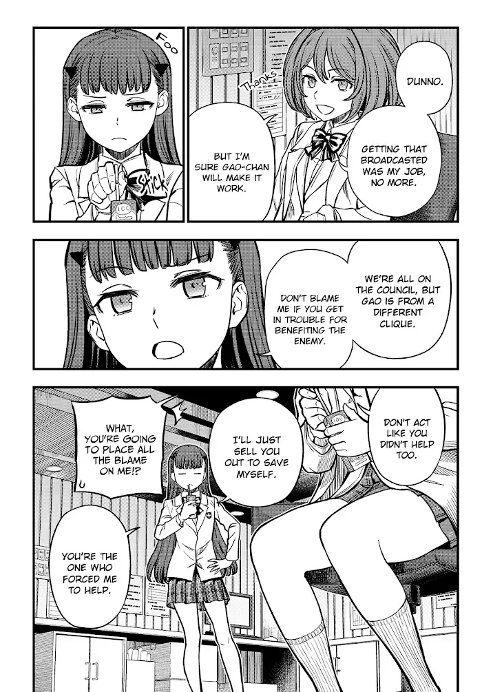Toaru Kagaku no Mental Out Chapter 3 page 2 - 