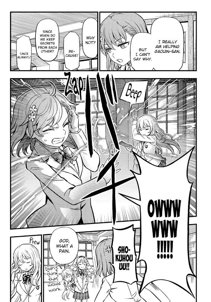 Toaru Kagaku no Mental Out Chapter 3 page 17 - 