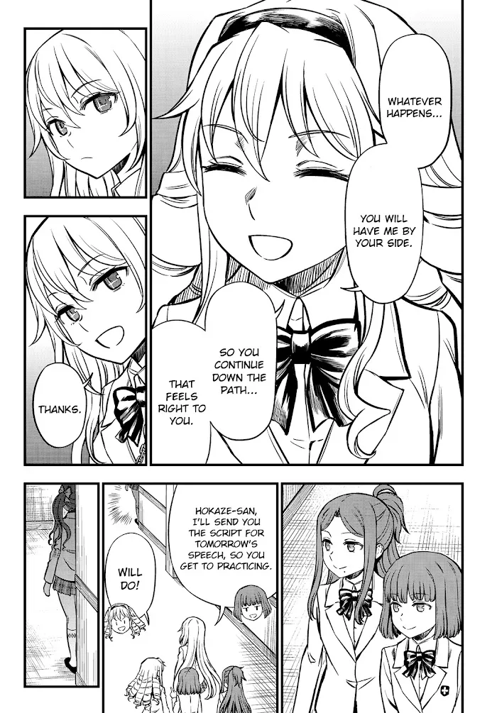 Toaru Kagaku no Mental Out Chapter 3 page 21 - 