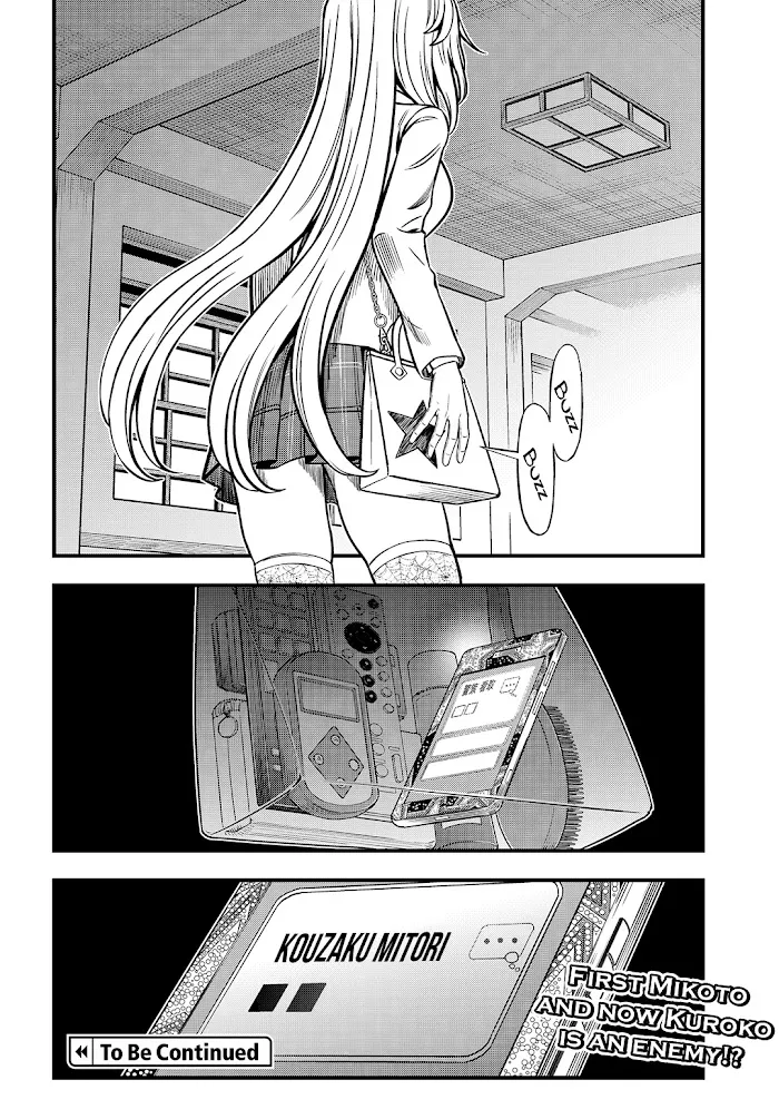 Toaru Kagaku no Mental Out Chapter 3 page 26 - 