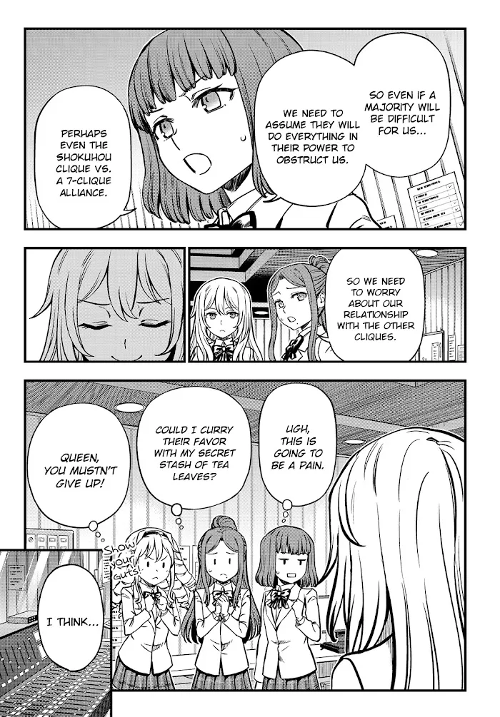Toaru Kagaku no Mental Out Chapter 3 page 7 - 