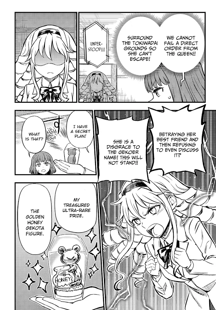 Toaru Kagaku no Mental Out Chapter 3 page 10 - 