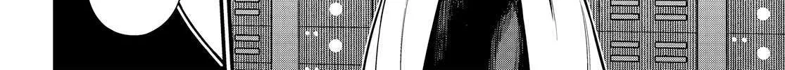 Toaru Kagaku no Mental Out Chapter 31 page 13 - 