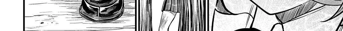 Toaru Kagaku no Mental Out Chapter 32.1 page 16 - 