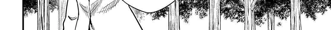 Toaru Kagaku no Mental Out Chapter 32.1 page 24 - 