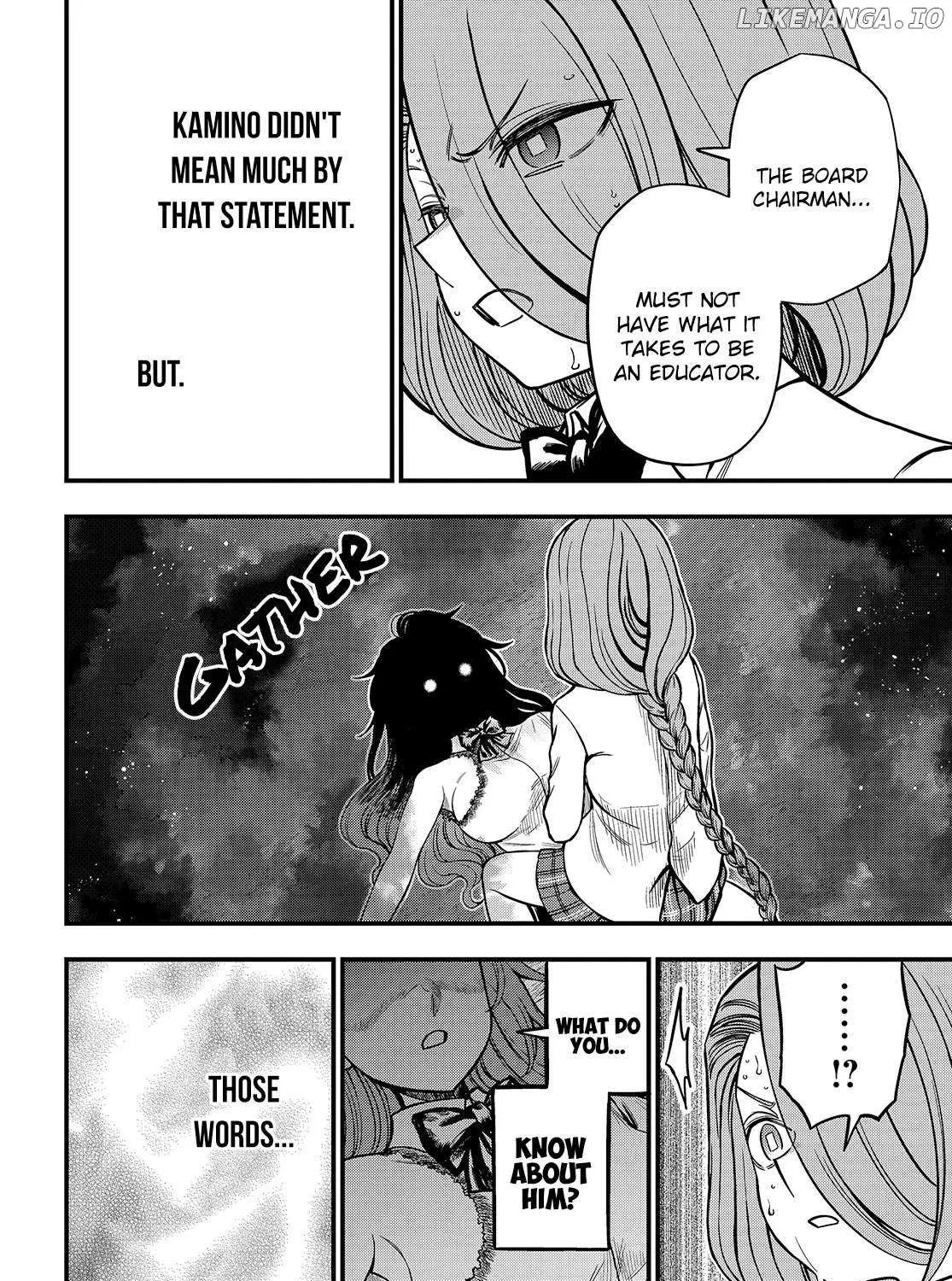 Toaru Kagaku no Mental Out Chapter 32.1 page 31 - 