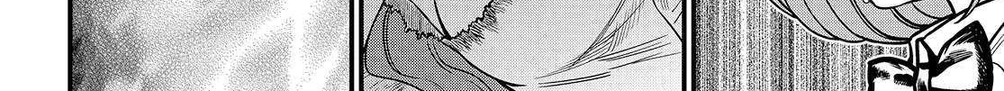 Toaru Kagaku no Mental Out Chapter 32.1 page 32 - 