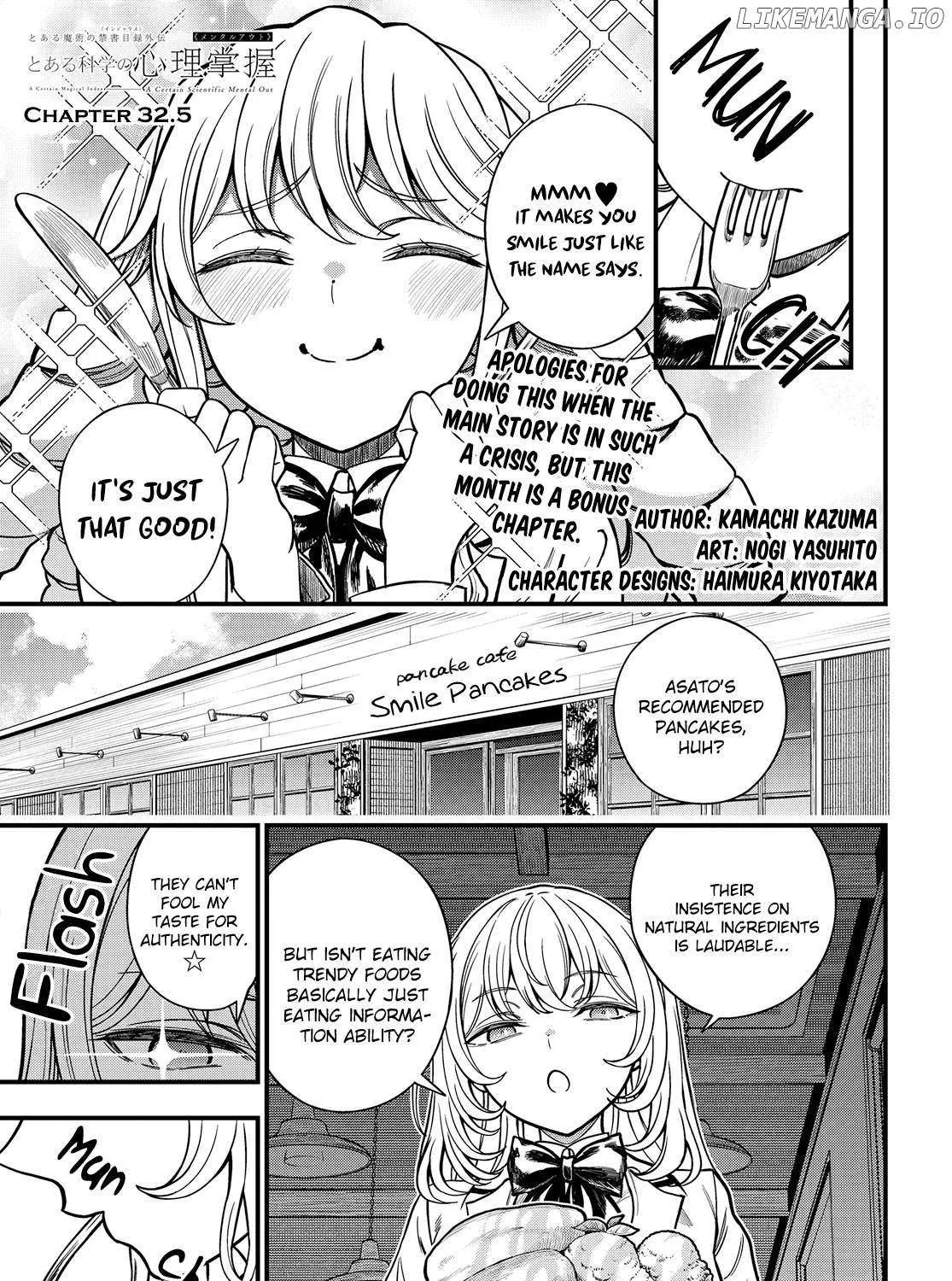 Toaru Kagaku no Mental Out Chapter 32.5 page 1 - 