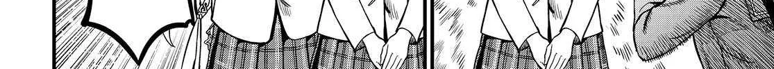 Toaru Kagaku no Mental Out Chapter 32.5 page 8 - 