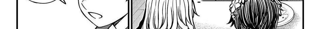 Toaru Kagaku no Mental Out Chapter 32.5 page 10 - 