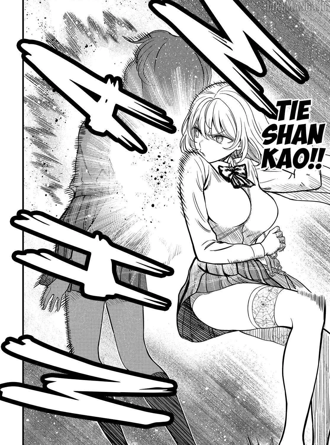 Toaru Kagaku no Mental Out Chapter 33 page 11 - 