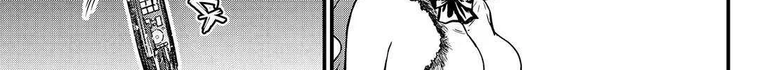 Toaru Kagaku no Mental Out Chapter 33 page 6 - 