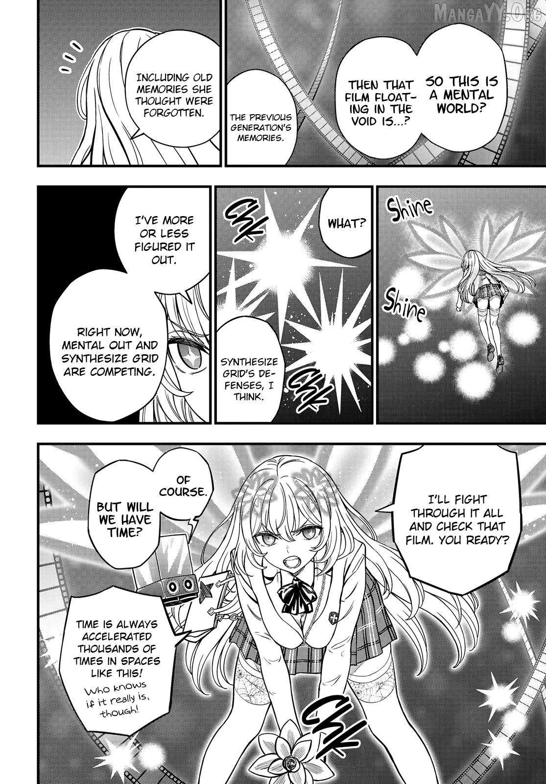 Toaru Kagaku no Mental Out Chapter 34.2 page 5 - 