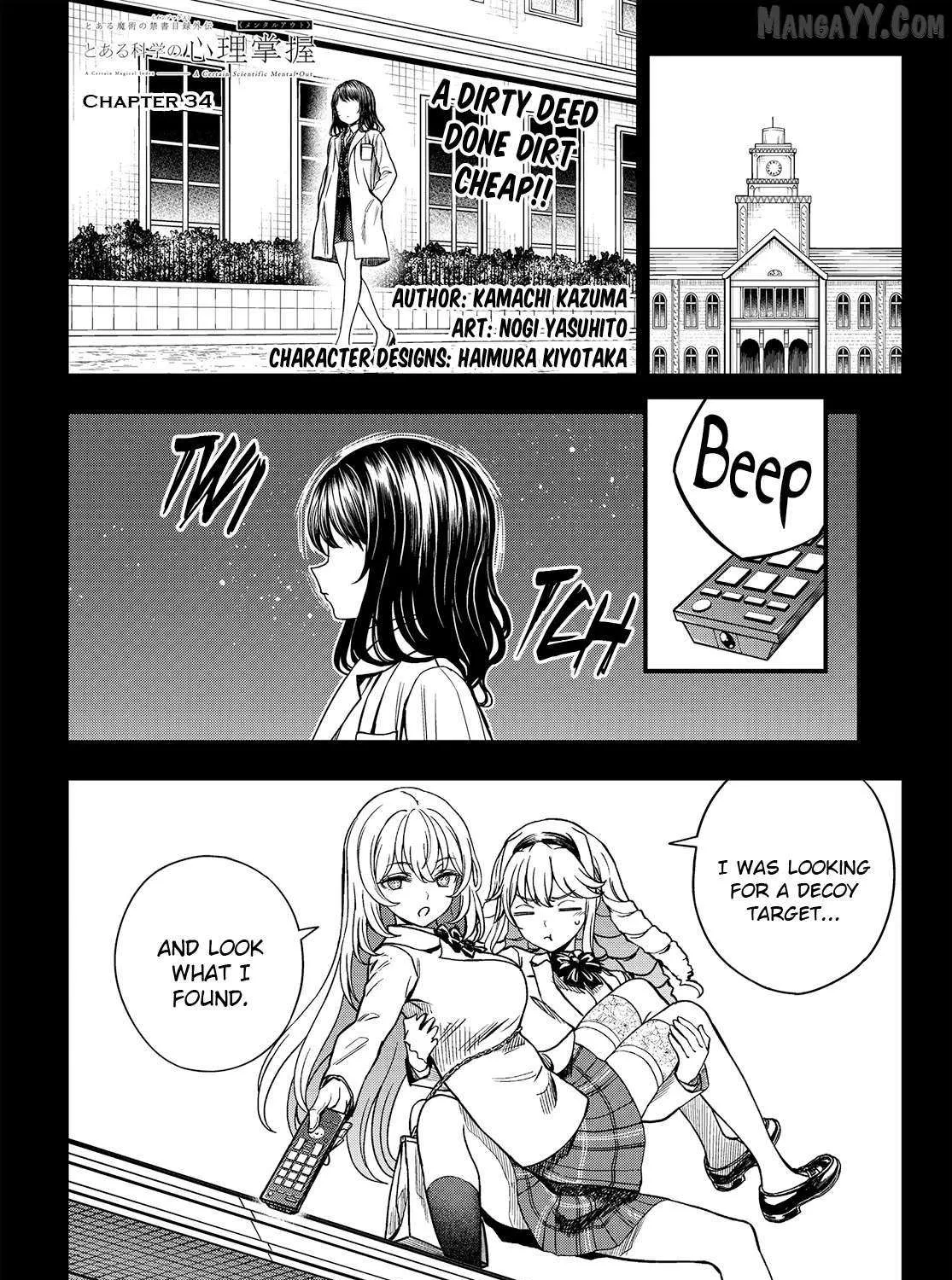 Toaru Kagaku no Mental Out Chapter 34 page 2 - 