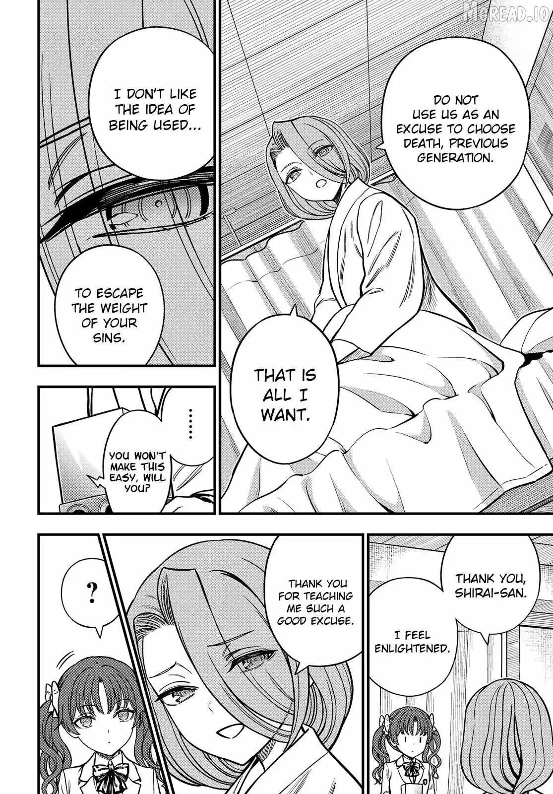 Toaru Kagaku no Mental Out Chapter 35.2 page 17 - 