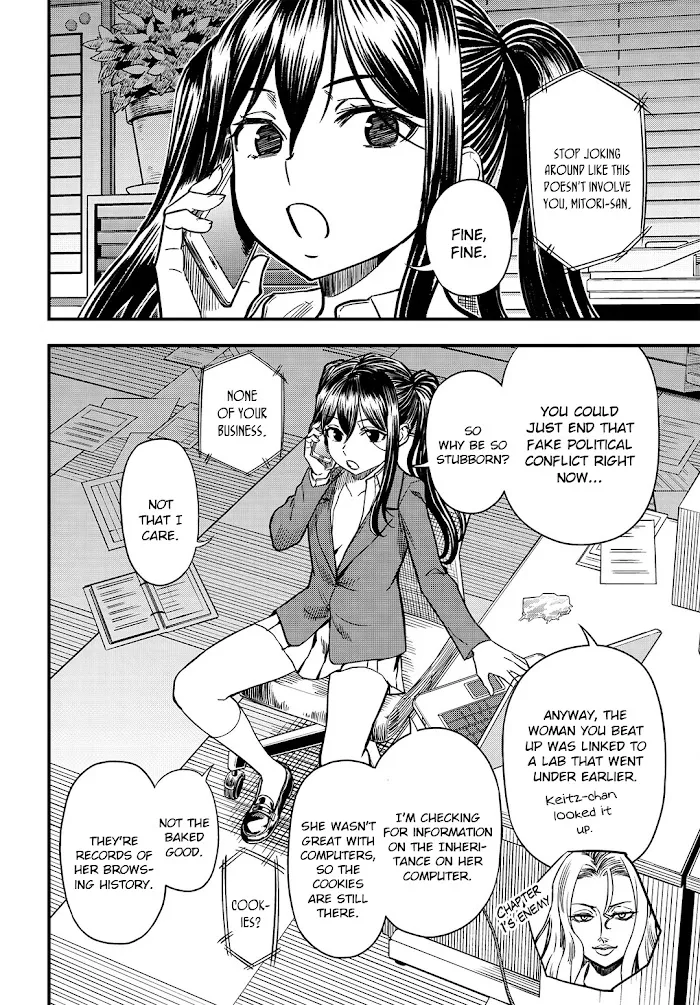 Toaru Kagaku no Mental Out Chapter 4 page 16 - 