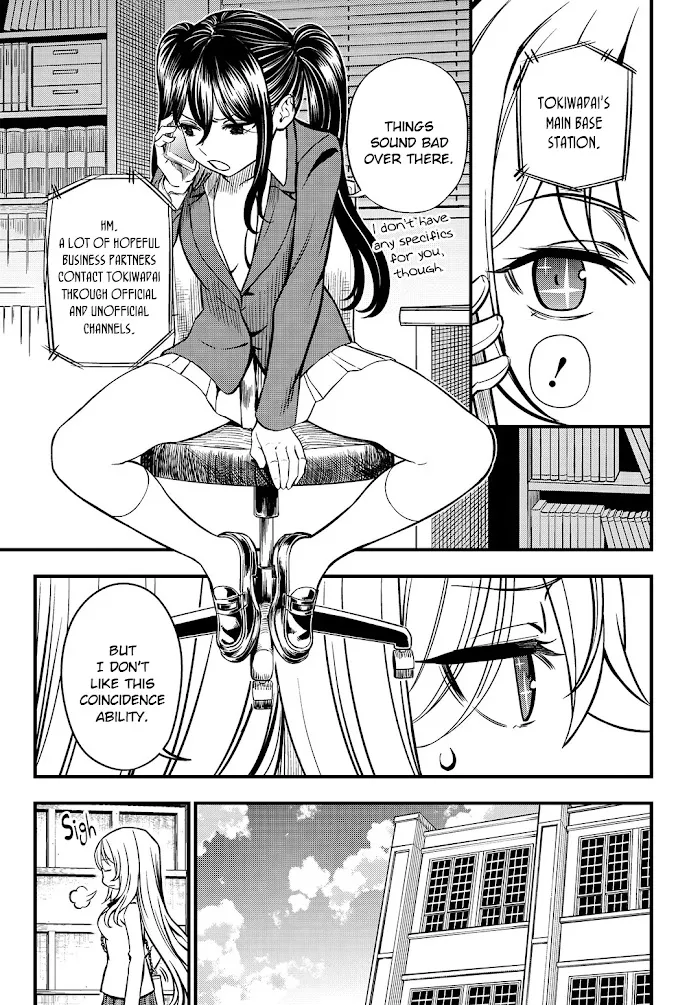 Toaru Kagaku no Mental Out Chapter 4 page 17 - 