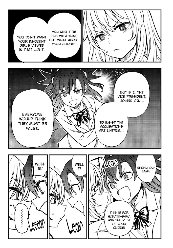 Toaru Kagaku no Mental Out Chapter 4 page 23 - 