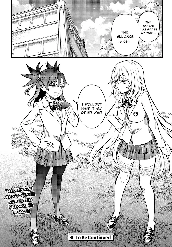 Toaru Kagaku no Mental Out Chapter 4 page 24 - 
