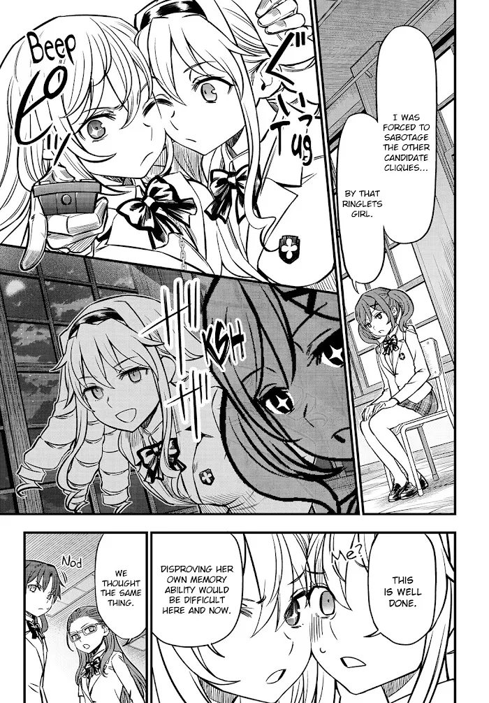 Toaru Kagaku no Mental Out Chapter 4 page 5 - 