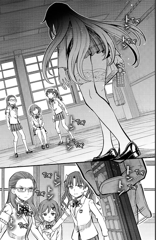 Toaru Kagaku no Mental Out Chapter 4 page 7 - 