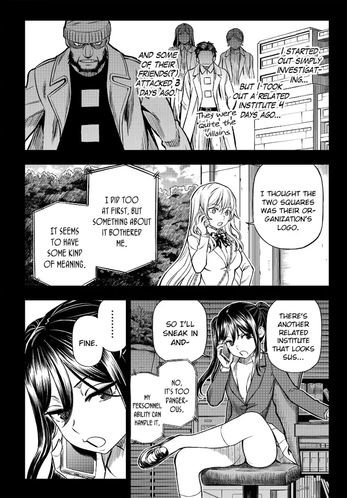 Toaru Kagaku no Mental Out Chapter 5 page 2 - 