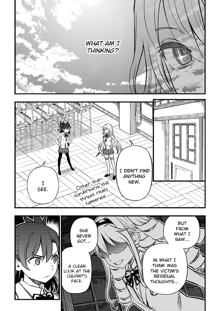 Toaru Kagaku no Mental Out Chapter 5 page 16 - 