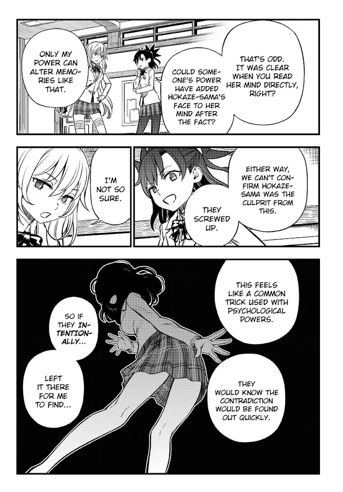 Toaru Kagaku no Mental Out Chapter 5 page 17 - 