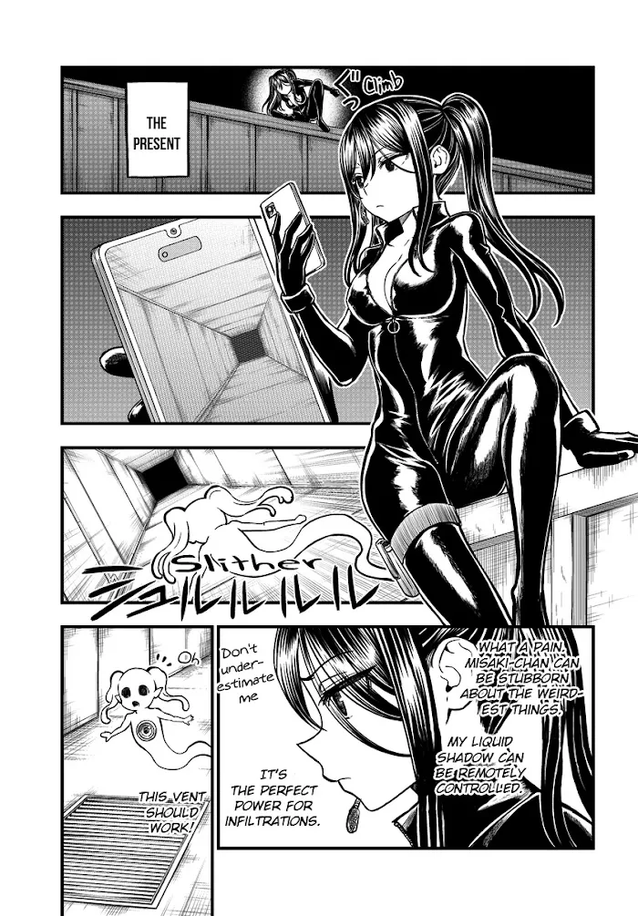 Toaru Kagaku no Mental Out Chapter 6 page 17 - 