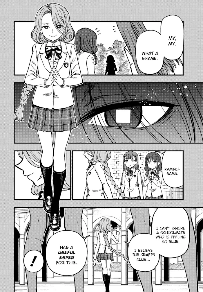 Toaru Kagaku no Mental Out Chapter 6 page 4 - 