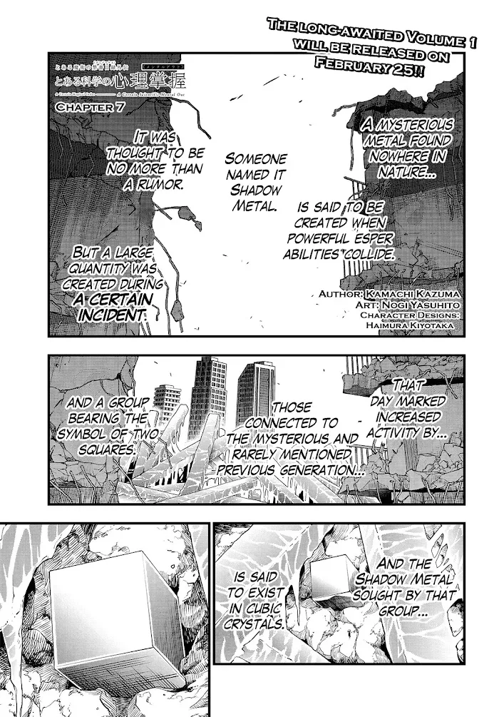 Toaru Kagaku no Mental Out Chapter 7 page 1 - 