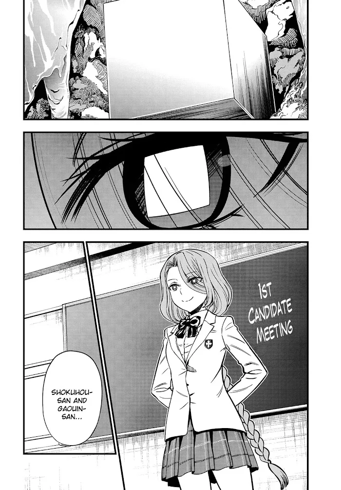 Toaru Kagaku no Mental Out Chapter 7 page 2 - 
