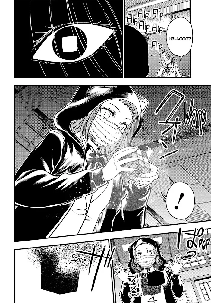 Toaru Kagaku no Mental Out Chapter 7 page 12 - 