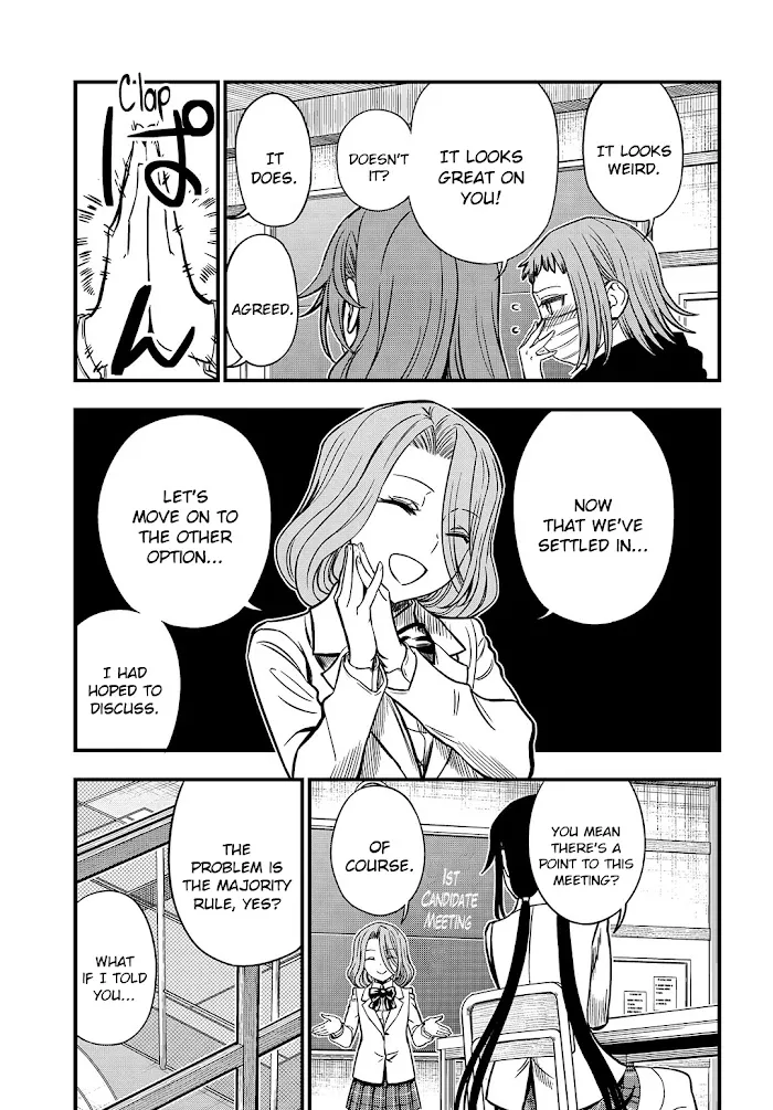 Toaru Kagaku no Mental Out Chapter 7 page 15 - 